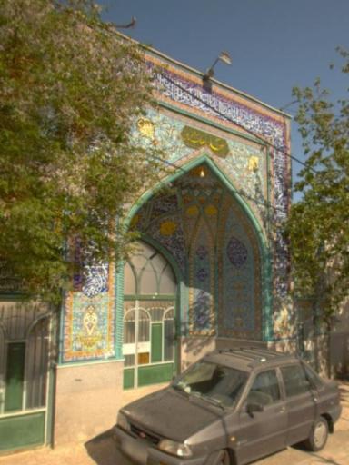 مسجد صاحب الزمان (عج)