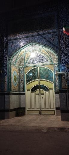 عکس مسجد و مجموعه فرهنگی سجادیه آزادگان