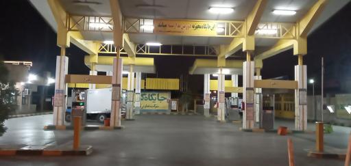 جایگاه گاز CNG تاکسیرانی