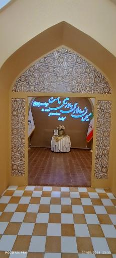 عکس هتل جهانگردی ماهان