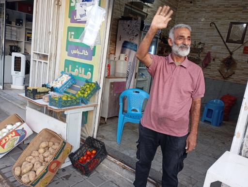 عکس میوه فروشی عمو منصور