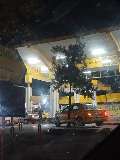 عکس جایگاه گاز CNG تاکسیرانی