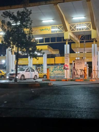 عکس جایگاه گاز CNG تاکسیرانی