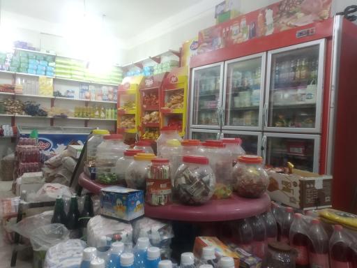 عکس سوپرمارکت فرزاد