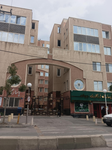 عکس مجتمع مسکونی پاسارگاد
