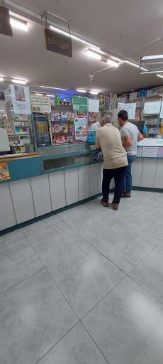 عکس داروخانه شبانه روزی دکتر شایگان