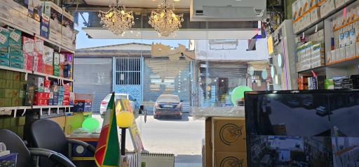 عکس کالای برق کیامرثی