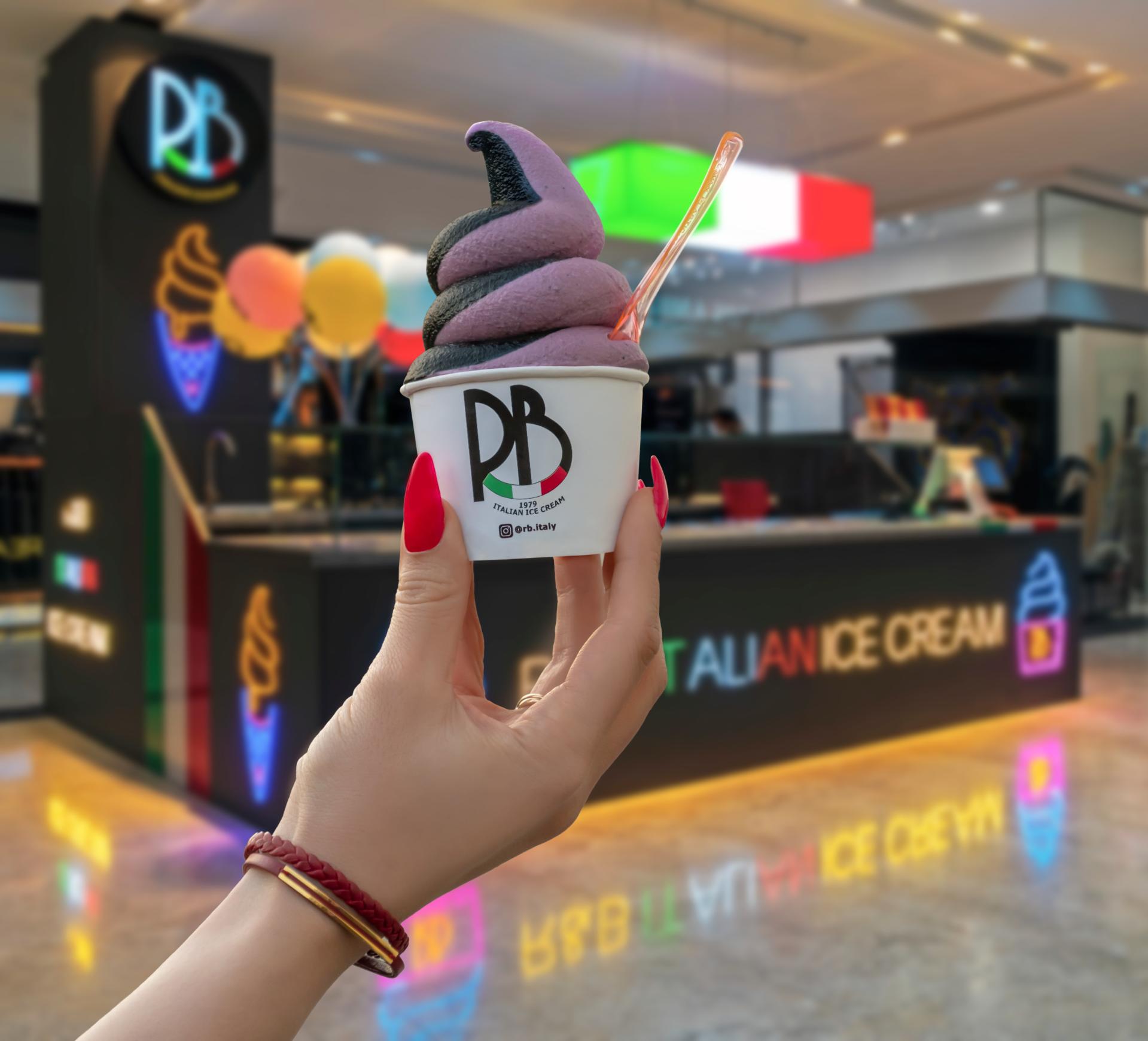 عکس بستنی آر اند بی دلگشا شعبه بازار تهران