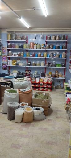 عکس عطاری زرین میهن