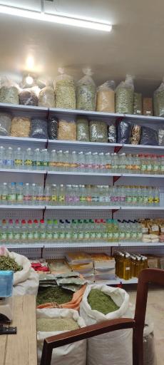 عکس عطاری زرین میهن