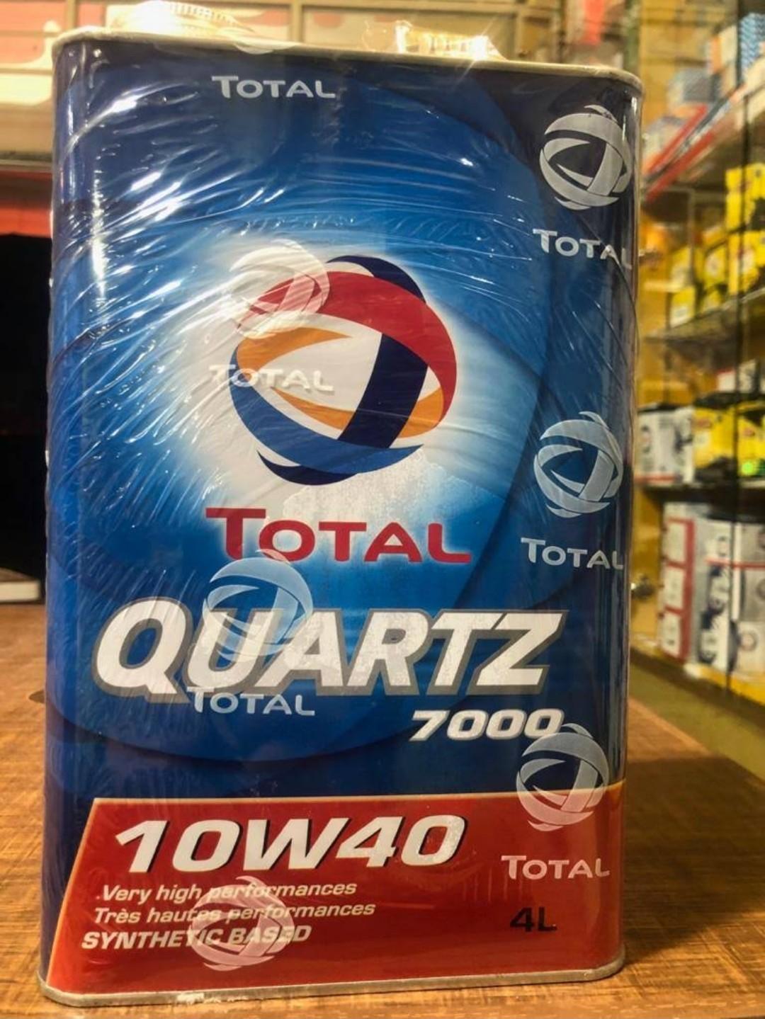 عکس تعویض روغن حرفه ای 