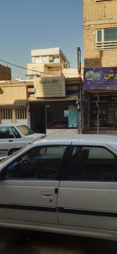 عکس کافی نت آسمان