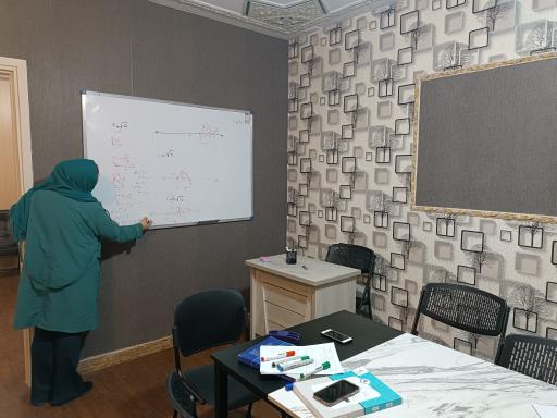 عکس خانه ریاضی نبوغ و فرآیند