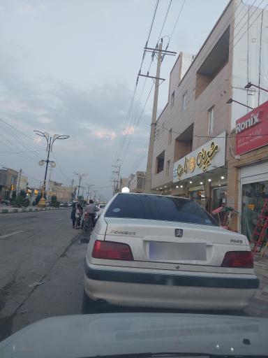 عکس شیرینی ناب 