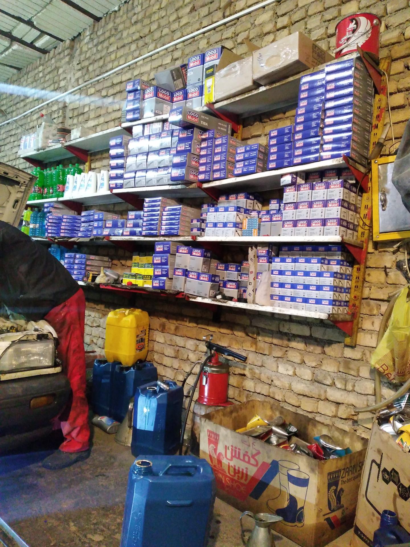 عکس تعویض روغنی 