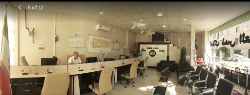 عکس دپارتمان املاک شمس العماره