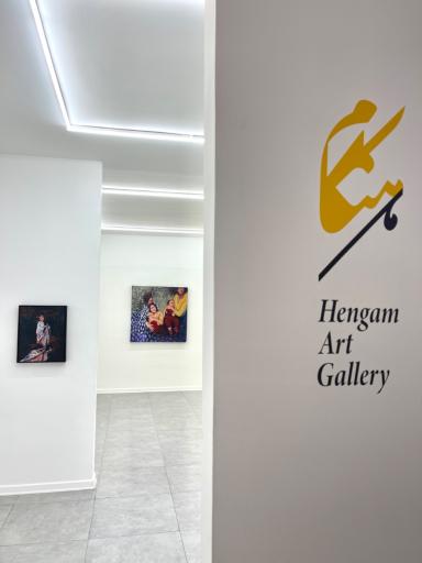 عکس گالری هنگام