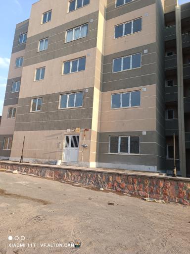 عکس مجتمع شمس