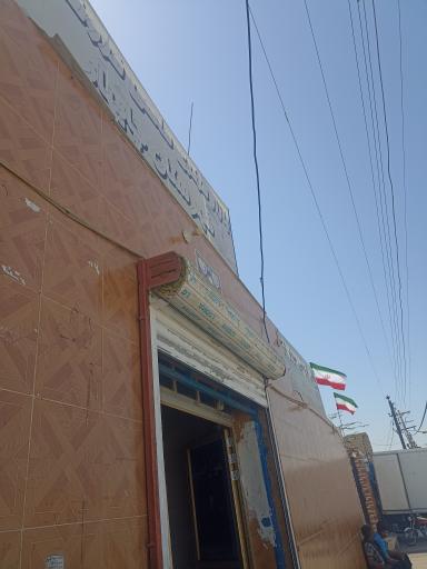 عکس ماهی فروشی (نور دریا)