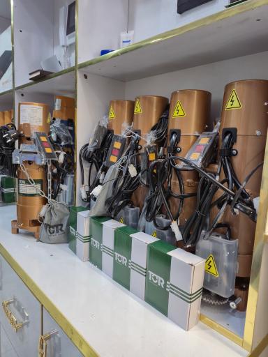 عکس فروشگاه کیان