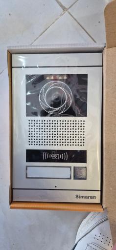 عکس فروشگاه کیان