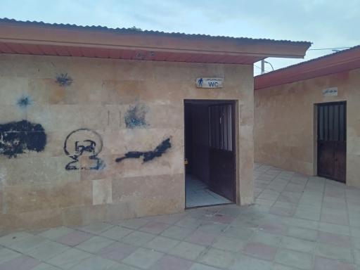 عکس سرویس بهداشتی ازادگان