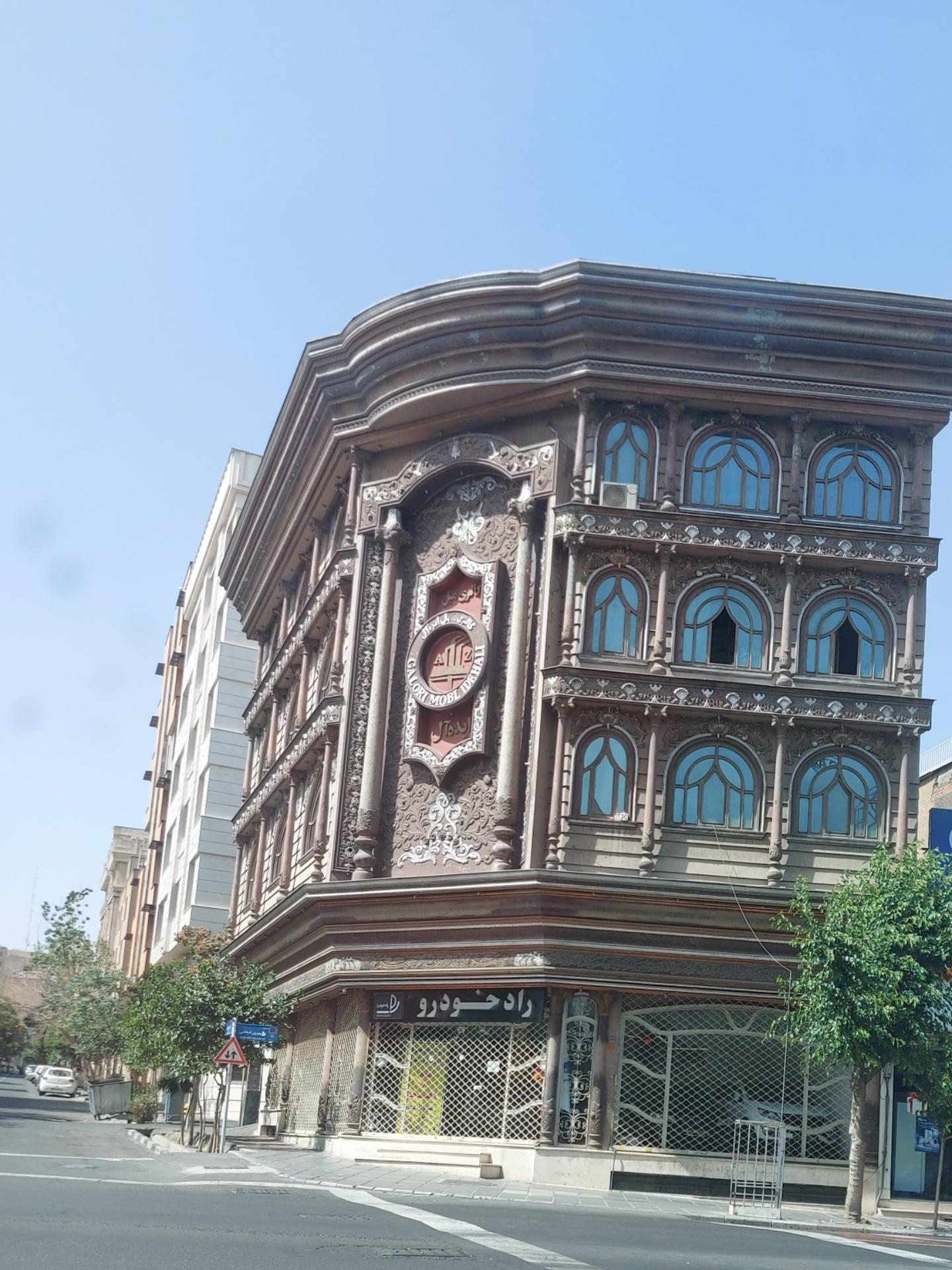 عکس راد خودرو