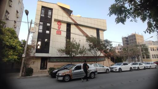 عکس کلوپ ورزشی یونیفیت