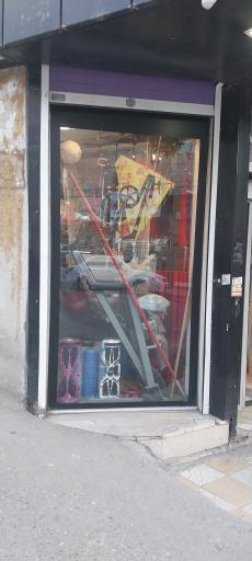 عکس فروشگاه ورزشی کاوه