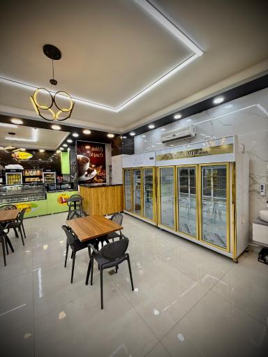 عکس آبمیوه بستنی کسری