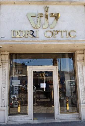 عکس عینک دری