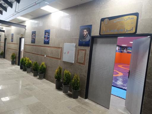 عکس مجتمع ورزشی شهید محمد حسین بشیری