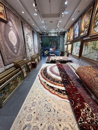 عکس فروشگاه فرش دستباف علی میرنظامی
