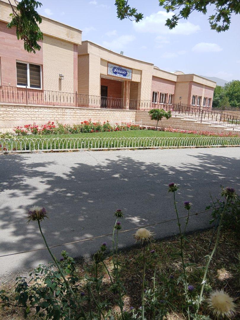 عکس مرکز خدمات بازدیدکنندگان