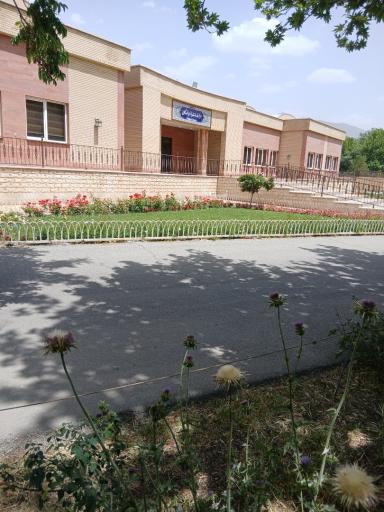 عکس مرکز خدمات بازدیدکنندگان