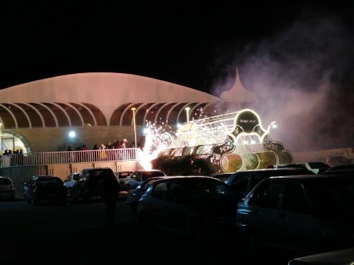 عکس تالار ستاره غرب