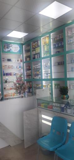 عکس داروخانه دکتر بدیع شاهد