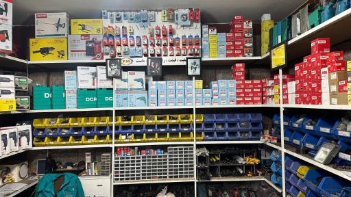 عکس تعمیرات ابزار تسلا