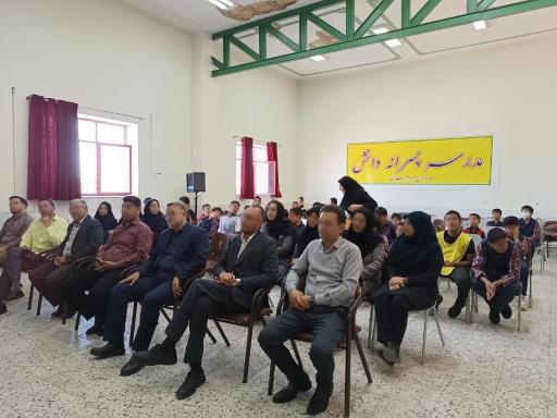 عکس مدرسه پسرانه دانش