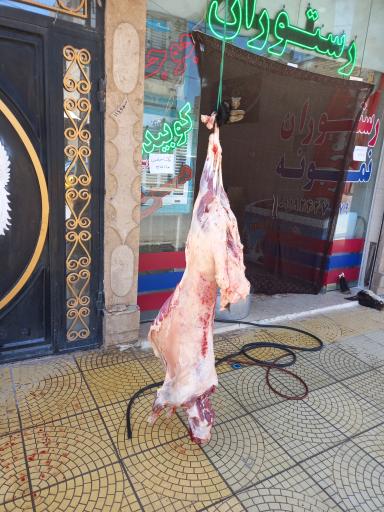 عکس رستوران نمونه