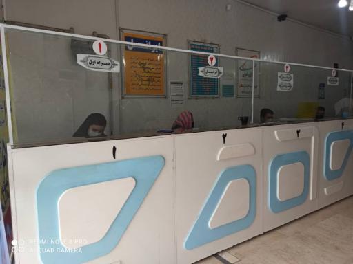 عکس دفتر پیشخوان رجایی