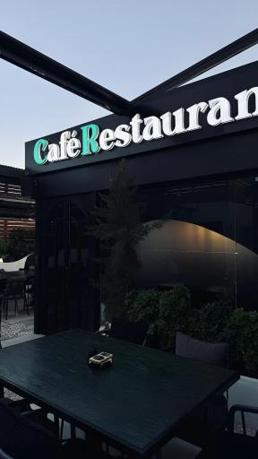 عکس کافه رستوران سایدا