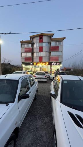 عکس اتو بهرامیان