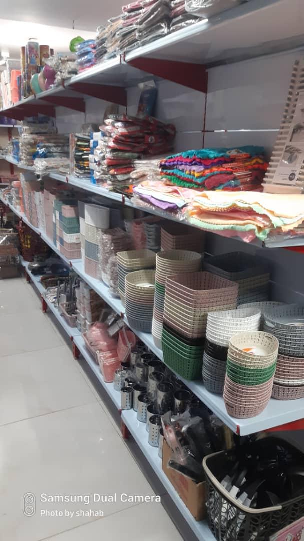 عکس ارزانسرای پلاسکو چیدا