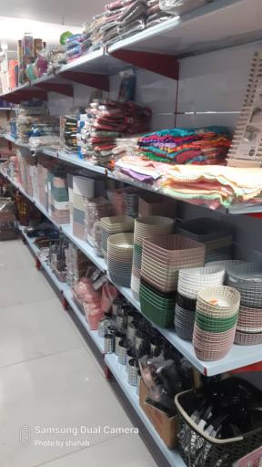 عکس ارزانسرای پلاسکو چیدا