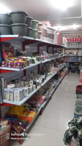 عکس ارزانسرای پلاسکو چیدا