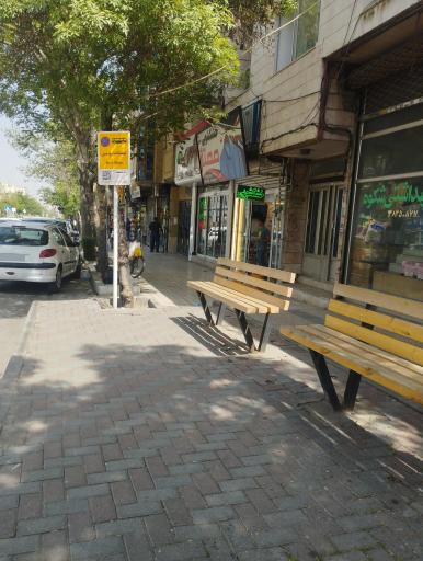 عکس  شهید بهشتی 20