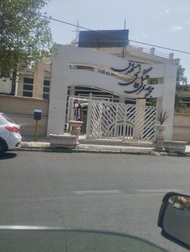 عکس کافه و فست فود رستا