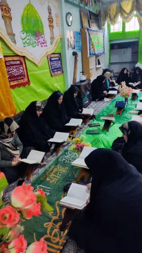 عکس حسینیه بقیه الله