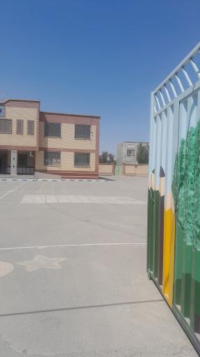 عکس مدرسه مرزوقی